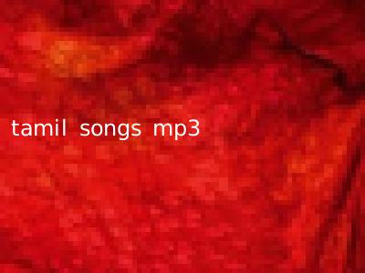 tamil songs mp3