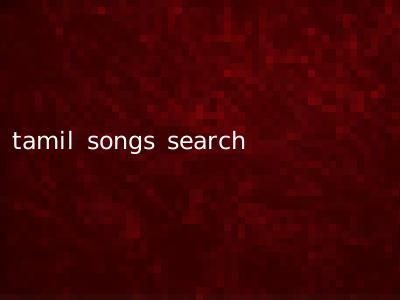 tamil songs search