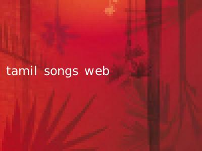 tamil songs web