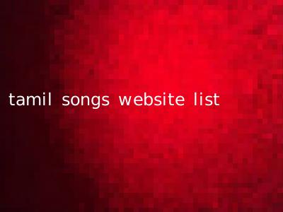 tamil songs website list